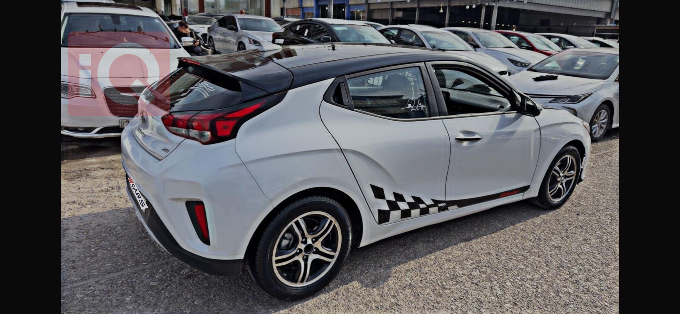 هيونداي فلوستر